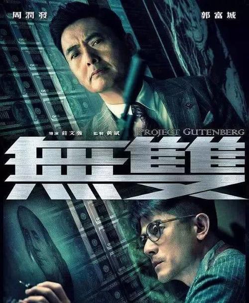 买个假日本长崎大学文凭毕业证
